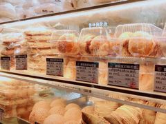 -白玉兰食品(甜云店)