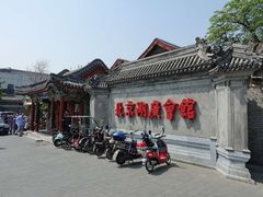 -北京湖广会馆