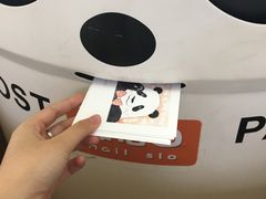 -熊猫邮局(少城店)