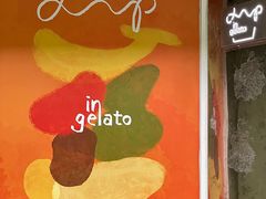 -Dip in Gelato(富民路店)