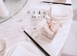 -卡卡喜糖伴手礼·商务礼宝宝礼·婚礼用品