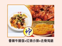 罐罐打卤饭-罐罐打卤饭(一枝园店)