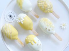 -Biteology Artisan Cakes(红庄·国际文化保税创新园店)
