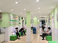 -学知乐教育·幼小衔接·小学科辅导(嘉定镇校区)