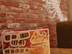 -麻辣总动员·川派海鲜·现炒浇头面·自贡菜(五彩城店)