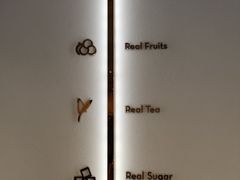 -喜茶(广州天汇igc店)