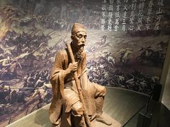 -成都杜甫草堂博物馆