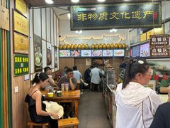 -蛋满灌·非遗手工灌蛋(龙头路店)