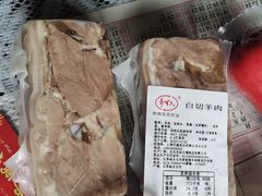 -邵万生食品公司(南京东路店)