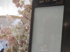 -丰收日(五角场店)