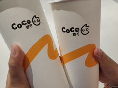 -CoCo都可(合生汇店)