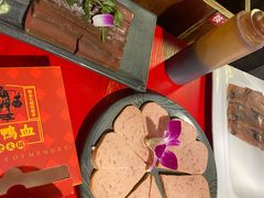 -谭鸭血老火锅(漳州路店)