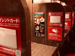 -一兰拉面(梅田阪急东通店)