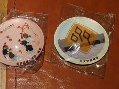 -齐文化博物馆