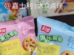 -沈阳铁西万象汇
