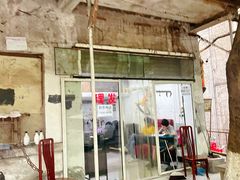 门面-渝味黄姐火锅(黄泥村店)
