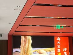 -渝筷面铺