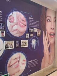 -南京医科大学友谊整形外科医院