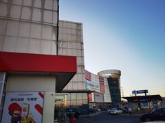-闽龙广场