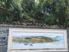 -古堰画乡景区