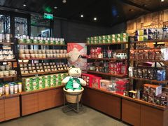 -星巴克(成都锦里店)
