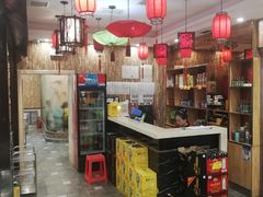 -德龙火锅(松源街直营店)