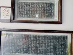 -岳麓书院