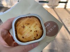 -嘉华鲜花饼·现烤(昆明老街店)