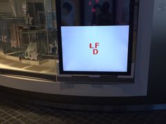-乐天免税店(明洞店)