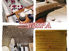 -金色印象·HiFi影音·按摩足疗PLUS(黄泥磅店)