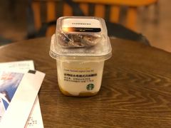 -星巴克(北京首都国际机场7店)