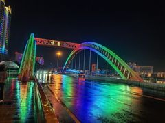 -延吉白山大厦酒店