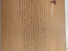 -宣城市博物馆