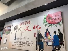 -三头牛·潮汕牛肉生蚝火锅 (夏湾店)