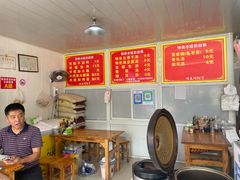 -浙江台州特色小吃夹糕(俊发新螺蛳湾国际商贸城店)