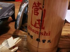 -管氏翅吧(国展店)
