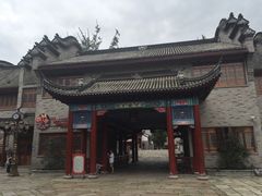 -龙潭水乡