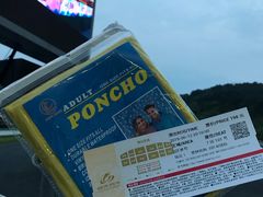 -鼎盛王朝康熙大典实景演出