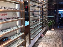 -苏奕眼镜·天文·蔡司尼康店(石路店)
