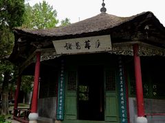 -南阳卧龙岗武侯祠