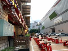 -胡哥烤肥牛(车公庙店)