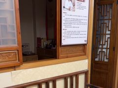 -十方上医中医品牌连锁(拱北店)