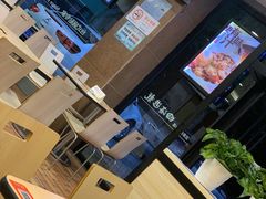 -四海游龙(大华店)