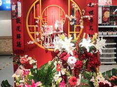 -宜家家居(西安未央商场店)