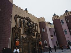 -安徒生童话乐园