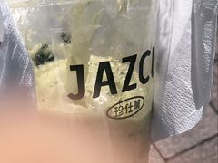 -Jazcu珍仕菓鲜榨果汁(西单大悦城店)