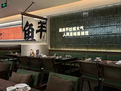 -得意咚瓜·顺德鱼生·冬瓜火锅(深圳首店)