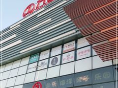 -万达广场(北京槐房店)