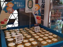 -盒马鲜生(红莲店)