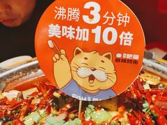 -南锣南门